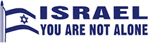 ISRAEL YOU ARE NOT ALONE